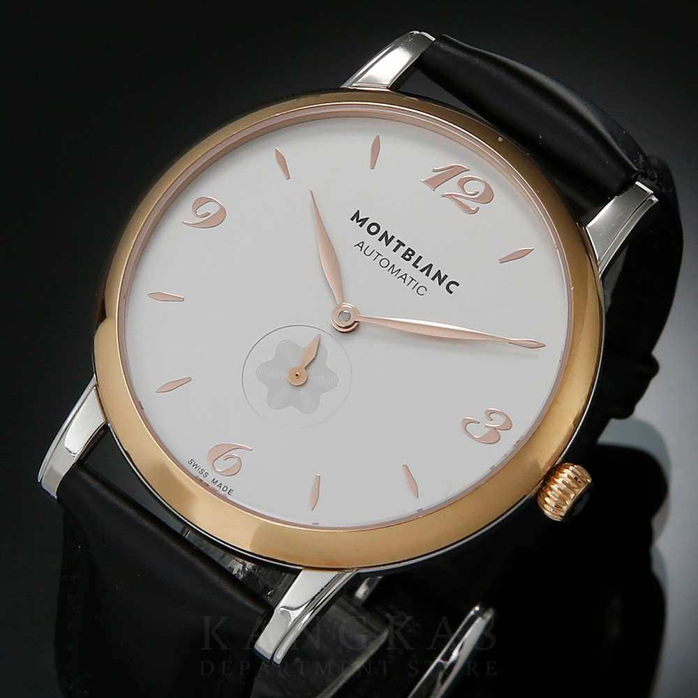 MONT BLANC(USED)몽블랑 7211 스타